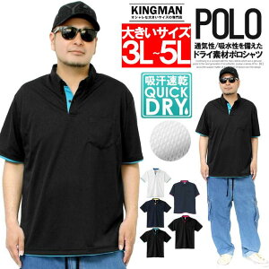 [ւő |Vc Y 傫TCY z hC bV n |Pbgt C[h {^_E Vc gbvX Vv St StEFA {^_E