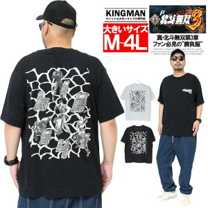 y[ւőzklo  TVc Y 傫TCY obN vg p`R N[lbN Jbg\[ klo P^klo3 O[  PVE IE gL W