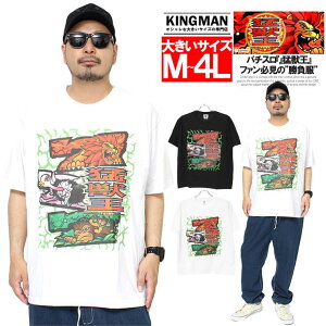 [ւő b  TVc Y 傫TCY vg p`X N[lbN Jbg\[ ҂̙K ҂̊o Xbg T~[   LN^[ ObY [N} v