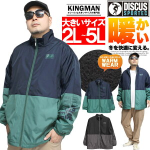 11/25Z[ DISCUS(fBXJX) EChu[J[ u] Y 傫TCY t[X n H X^h WPbg N g  iCWPbg u