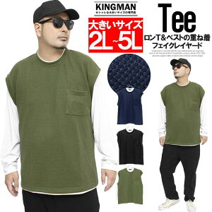 Z[ [ւő xXg  TVc Y 傫TCY tFCNC[h N[lbN Jbg\[ [N} vX gbvX m[X[u TVc W n z