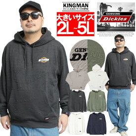送料無料 ジェニュイン ディッキーズ(GENUINE DICKIES) パーカー メンズ 大きいサイズ プルオーバー ふくれジャガード 裏毛 スウェット トレーナー スエット ブランド ロゴ プルパーカー フード トップス スケーター ストリート系 ワークマン プラス サイズ