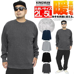  XEFbg Y 傫TCY N n bNX  N[lbN g[i[ XGbg Yg[i[ gbvX  XEFbgg[i[ ZbgAbv\  