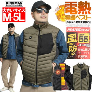 Z[  dMxXg Y 傫TCY oCobe[t h h ܕt q[^[xXg _ExXg  USB MxXg AE^[ dMEFA dMWPbg AE