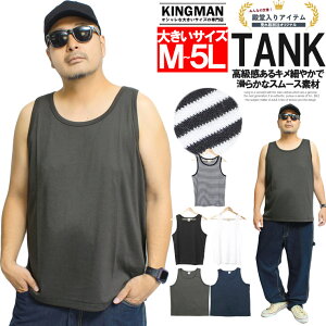 [ւő ^Ngbv Y 傫TCY n {[_[ X[X m[X[u Jbg\[ Ci[ gbvX TVc bNX UlbN Ȃ   zCg ubN X