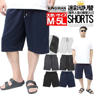 [ւő XEFbgn[tpc V[gpc Y 傫TCY n Jt XEFbg  EGXgS n[tpc Zp p XGbg   [EF