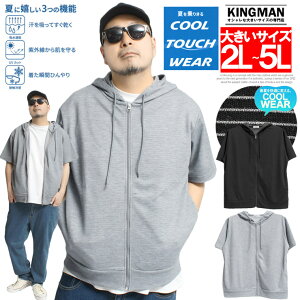 [ւő  p[J[ Y 傫TCY ڐG⊴ z UVJbg {[_[ ̎q  WbvAbvp[J[ tWbv Ђ  WPbg u] AE^