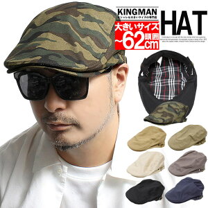 n`O Y 傫TCY IׂTCY TCY߉\ Rbg w{[ x[VbN n`OX X^_[h Xq Lbv nbg jp BIG HAT v[g LXPb