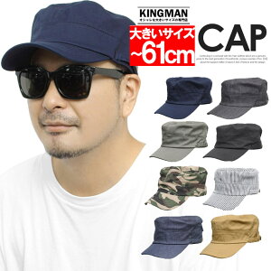  [NLbv Y 傫TCY IׂTCY fB[X X^_[h n fj Jt qbR[ CLbv Xq Lbv nbg LXPbg jp BIG 