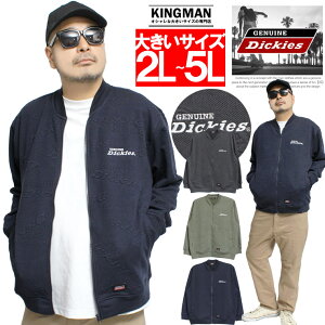 Z[ WFjC fBbL[Y(GENUINE DICKIES) X^W Y 傫TCY N XEFbg hJ vg X^WAWp[ WPbg u] AE^[ XGbg R[