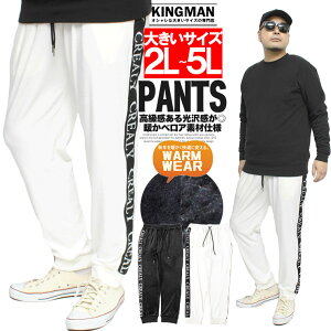 11/25Z[ WK[pc gp Y 傫TCY xA t[X TChC S vg Xgb` C[W[pc ANpc jbgxA ۉ W[W Xg