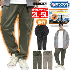 AEghAv_Nc(OUTDOOR PRODUCTS) NC~Opc gp Y 傫TCY Xgb` h t[X C[W[pc N xgt W[W O΍ h g 