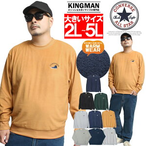 Z[ Ro[X(CONVERSE) g[i[ Y 傫TCY  ̂т̂ Xgb` hJ vg N[lbN XEFbg gbvX Lт XGbg uh  Yg