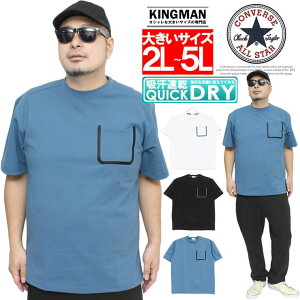 [ւő Ro[X(CONVERSE)  TVc Y 傫TCY  |Pbg TCh S vg hC z N[lbN Jbg\[ TVc  z  pW