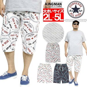  Ro[X(CONVERSE) V[gpc Y 傫TCY  S vg XEFbg  V[c n[tpc W[W  pW} XEFbgpc Zp g[j