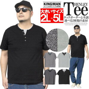 [ւő w[lbN  TVc Y 傫TCY tFCNC[h ^bN{[_[ ے VlbN L[lbN Jbg\[ LC gbvX w[lbNTVc V