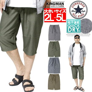 [ւő V[gpc Y 傫TCY z hC^b`  EGXgS n[tpc W[W C[W[pc Zp G 7 Nbvhpc  