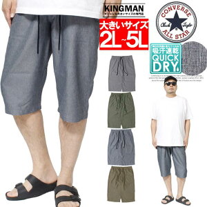 [ւő V[gpc Y 傫TCY z hC^b`  EGXgS n[tpc W[W C[W[pc Zp G 7 Nbvhpc  