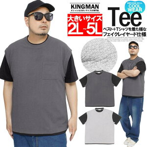 [ւő xXg  TVc Y 傫TCY tFCNC[h |GXe WK[h N[lbN Jbg\[ TVc m[X[u W  gbvX n 