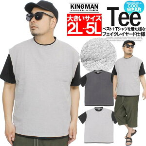 [ւő xXg  TVc Y 傫TCY tFCNC[h |GXe WK[h N[lbN Jbg\[ TVc m[X[u W  gbvX n 