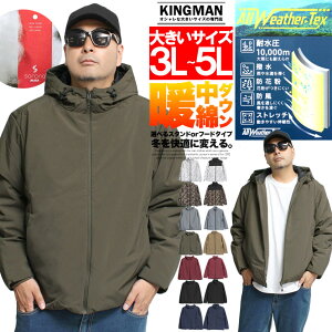  }Eep[J[ Y 傫TCY h h H ϐ10,000mm Xgb` X^h u] WPbg EChu[J[ AEghA X^hWPbg X|[c A