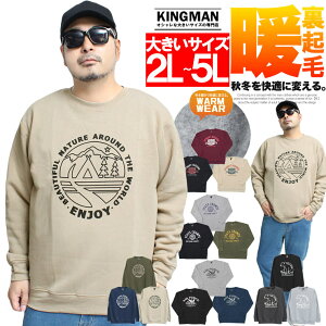 Z[ XEFbg Y 傫TCY N JbW ~^[ oCJ[ vg N[lbN g[i[ XGbg gbvX XEFbgg[i[  g AJW 