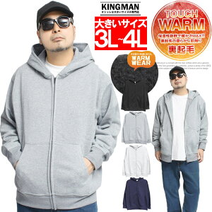 p[J[ Y ~ N XEFbg 傫TCY n  I[o[TCY WbvAbv tWbv  uh ₹ 8L 5L {A g h XGbg  [E