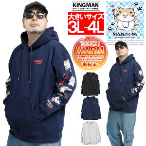  ˂Ԃ(L) XEFbg Y 傫TCY N obNvg N[lbN g[i[ L lR ɂ 킢 L LD ybg gbvX XEFbgg