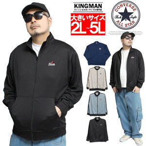 11/25Z[ [ւŃRo[X(CONVERSE) X^h u] Y 傫TCY Xgb` S vg WbvAbv W[W WPbg nClbN X|[c g[jO A