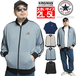 Z[ [ւŃRo[X(CONVERSE) X^h u] Y 傫TCY Xgb` S vg WbvAbv W[W WPbg nClbN X|[c g[jO AEgh