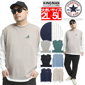 Z[ Ro[X(CONVERSE) xXg  TVc Y 傫TCY _{[ btf tFCNC[h N[lbN Jbg\[ gbvX m[X[u TVc W 