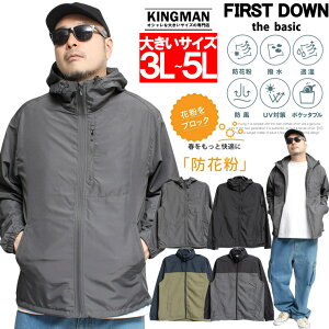 11/25Z[ FIRST DOWN(t@[Xg_E) }Eep[J[ Y 傫TCY H h hԕ X^h EChu[J[ p[J[ WPbg AE^[  O΍ 