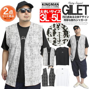  W xXg Y 傫TCY  ڌ ӂ WK[h S hJ vg  TVc ATu m[X[u gbvX   zCg ubN Xgb` Zbg 