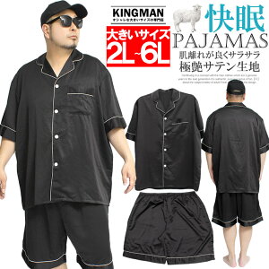 [ւő Te ZbgAbv Y 傫TCY pCsO  Vc V[gpc [EFA pW} QԒ  W[W ㉺  j ̓  V[