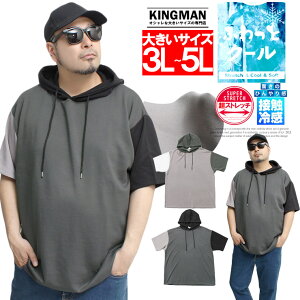 yz  p[J[ Y 傫TCY ڐG⊴ NCW[ zF  _{[f vI[o[ Jbg\[ gbvX TVc Xgb` t[h  ubN Xgb` X