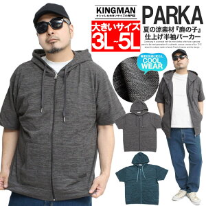 yz  p[J[ Y 傫TCY WbvAbv ے ̎q WbvAbv Jbg\[ gbvX TVc Xgb` TCN  [EFA Xg[gn [N}