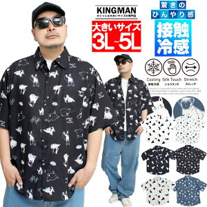 [ւő Vc Y 傫TCY ڐG⊴ VN^b` L   vg |Pbgt C[W[PA  Vc  gbvX  킢 L  tu 