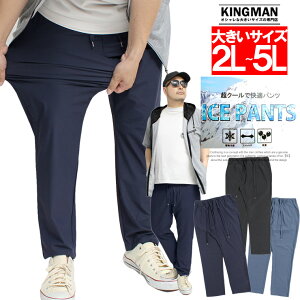  傫TCY  StEFA Y ACXpc Ђ ڐG⊴ y K iC Xgb` C[W[pc Lk `mpc rWlX X|[c iCpc S