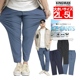  傫TCY  StEFA Y ACXpc Ђ ڐG⊴ y K iC Xgb` C[W[pc Lk `mpc rWlX X|[c iCpc S