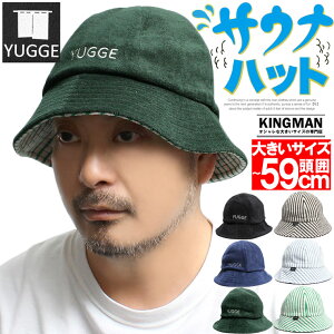 [ւő yugge(bQ) TEinbg Y pCn ^In o[Vu TEiLbv fB[X gnbg ^I ی z ʋC 􂦂 Xq nbg {[