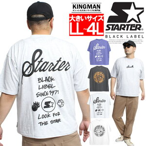 [ւő STARTER(X^[^[)  TVc Y 傫TCY obNvg N[lbN Jbg\[ TVc vgTVc uh    AJW X|[c Xg