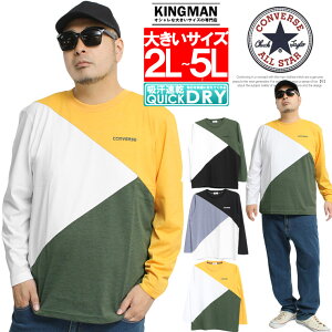 Z[ Ro[X(CONVERSE)  TVc Y 傫TCY hC z ubLO S vg N[lbN Jbg\[  Xj[J[ V[Y TVc TC