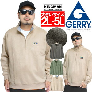 Z[ GERRY(WF[) n[tWbv XEFbg Y 傫TCY JbgXEF[h S vg X^h g[i[  n[tZIP p[J[ XGbg vI[o[ AmbN 