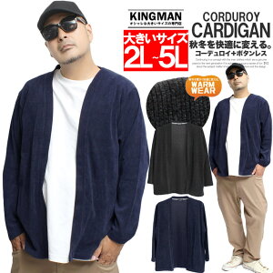 Z[ J[fBK Y 傫TCY Jbg R[fC {^X gbp[J[fBK XGbg  m[J[ WPbg AE^[ HD R[fBK Xg[gn 