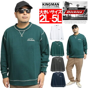 Z[ WFjC fBbL[Y(GENUINE DICKIES) g[i[ Y 傫TCY _{[ zF Xeb` N[lbN XEFbg XGbg XEFbgg[i[ Lk gbvX X