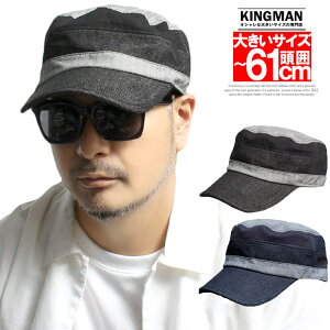  [NLbv Y fj NCW[ Rbg l CLbv fB[X jZbNX Xq Lbv nbg LXPbg XL jp BIG HAT v[g Mtg fj