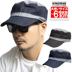  [NLbv Y fj NCW[ Rbg l CLbv fB[X jZbNX Xq Lbv nbg LXPbg XL jp BIG HAT v[g Mtg fj