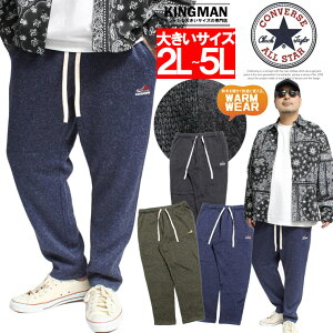  Ro[X(CONVERSE) jbgt[X XEFbgpc Y 傫TCY N C[W[pc@Chpc Nуpc g ۉ  S AEghA {A JWA