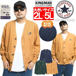 CONVERSE(Ro[X) J[fBK Y 傫TCY  ̂т̂ Xgb` hJ vg N[lbN XEFbg XGbg AE^[ AJW HD uh I[X^[ 