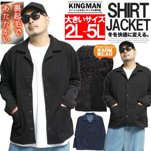 Z[ jbg Vc WPbg Y 傫TCY {A  u҂ N J[fBK h g N AE^[ n e[[hWPbg Jo[I[ Xg[g